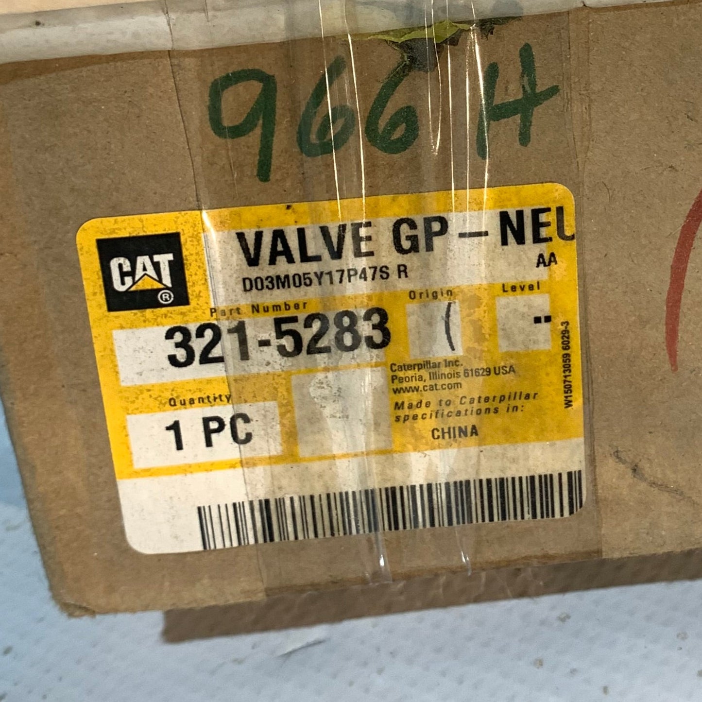 3215283 VALVE (STEERING NEUTRALIZER)