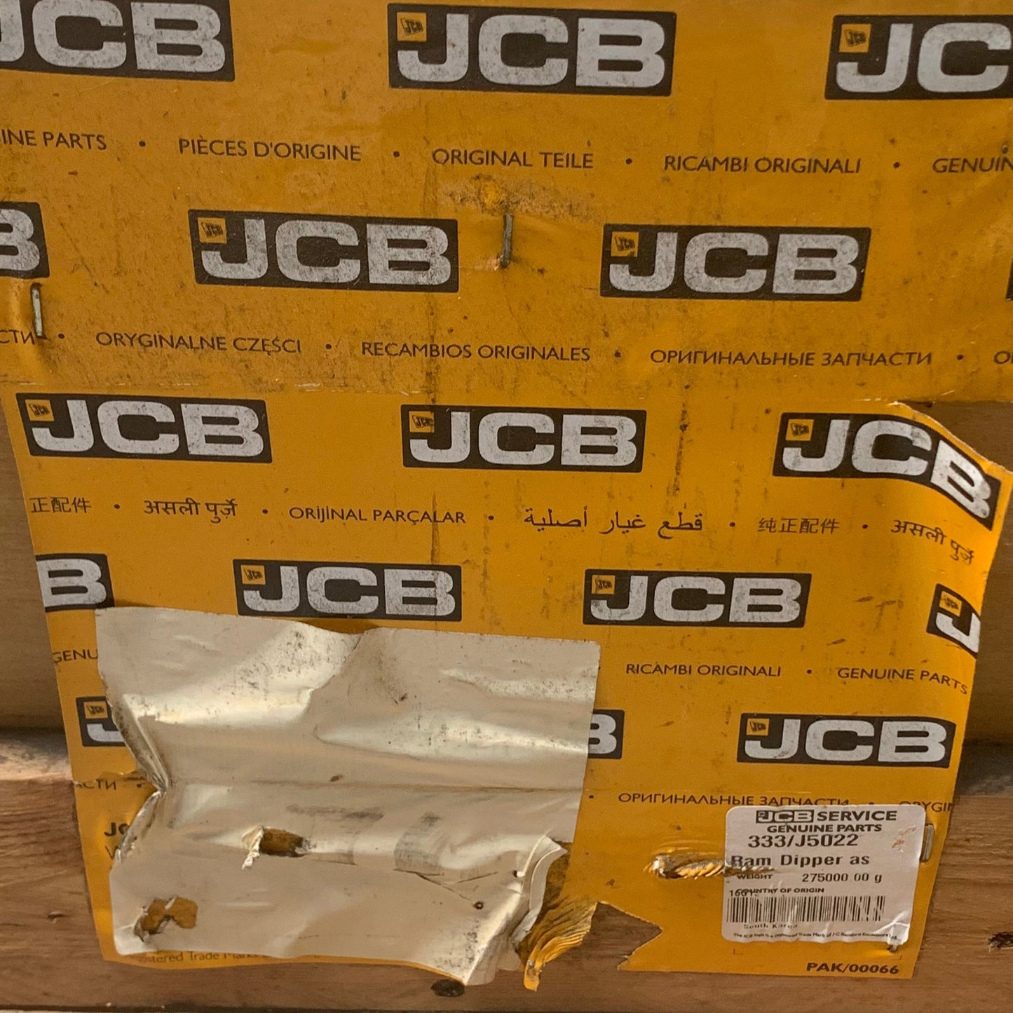 333/J5022 HYDRAULIC CYLINDER