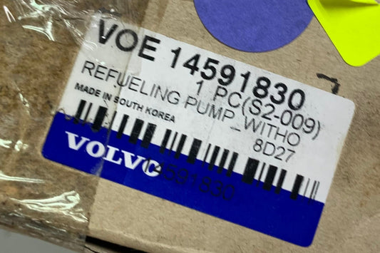 14591830